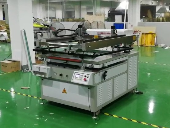 高精密斜臂式網印機